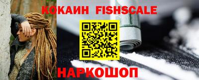 метамфетамин Волжский