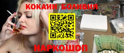 метамфетамин Волжский