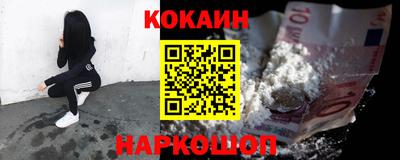 метамфетамин Волжский