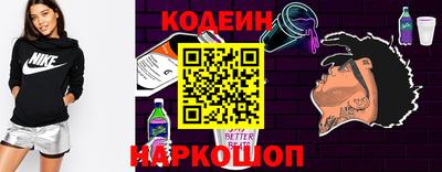 герыч Волжск