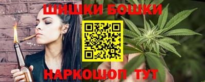 метамфетамин Волжский
