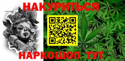 герыч Волжск