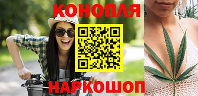 метамфетамин Волжский