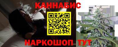 метамфетамин Волжский