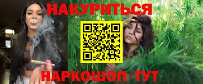 герыч Волжск