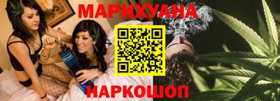 метамфетамин Волжский