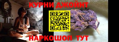 герыч Волжск